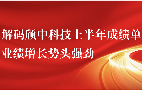 九游会J9官方网站